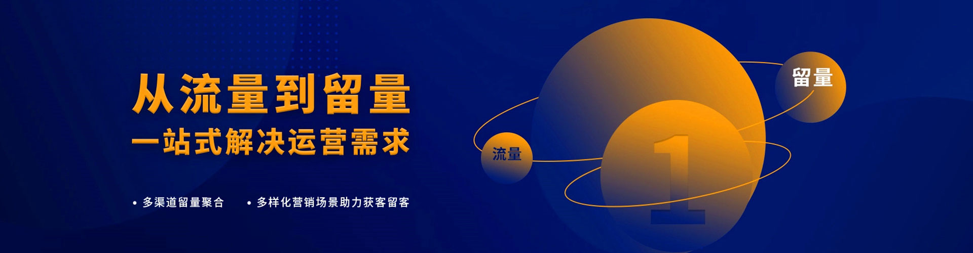新昌竞价排名