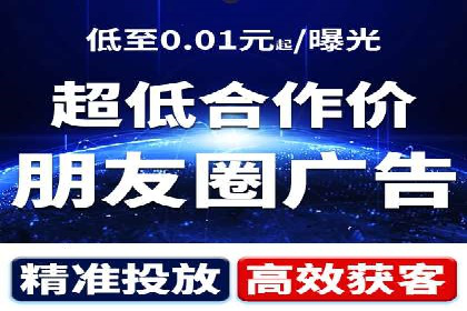 小红书信息流案例：旅游行业如何通过信息流提升用户体验